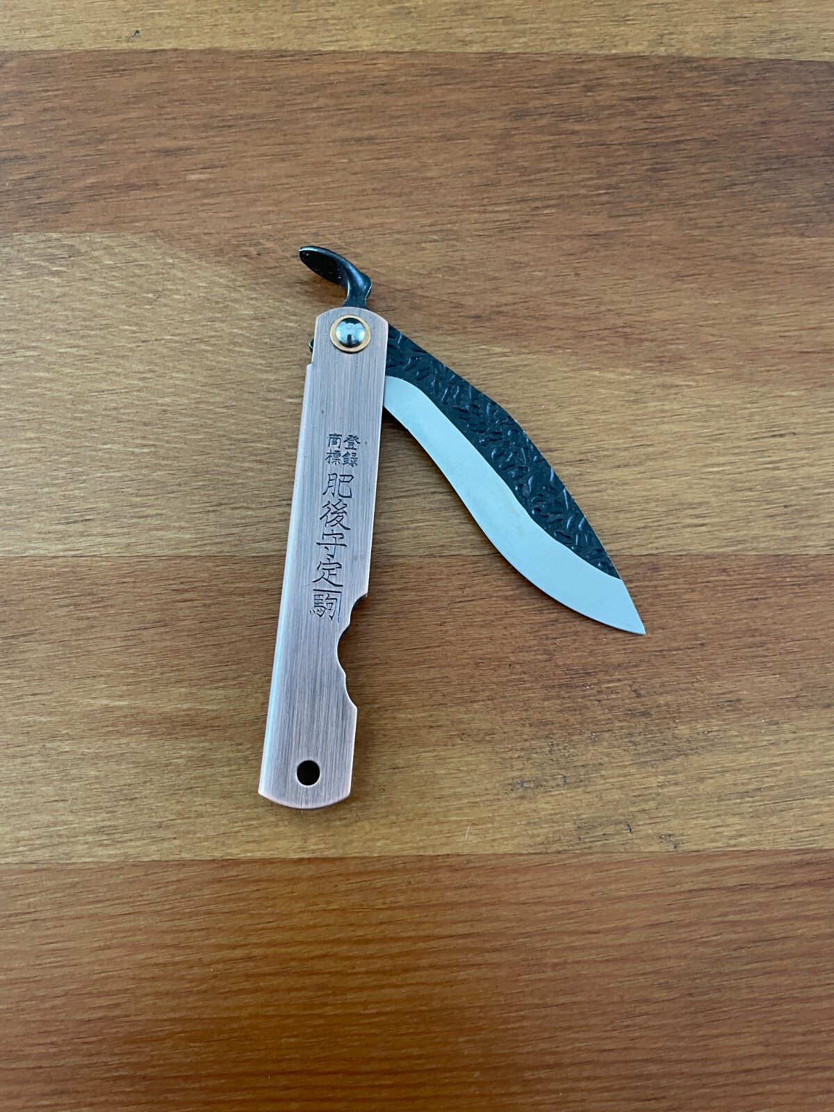 2.9" Navaja Higonokami Pocket Knife 420 Steel Falcata Blade Copper Handle Sheath