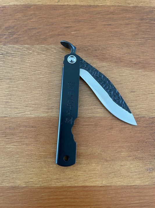 2.9" Navaja Higonokami Pocket Knife Falcata Blade Steel 420 with Sheath