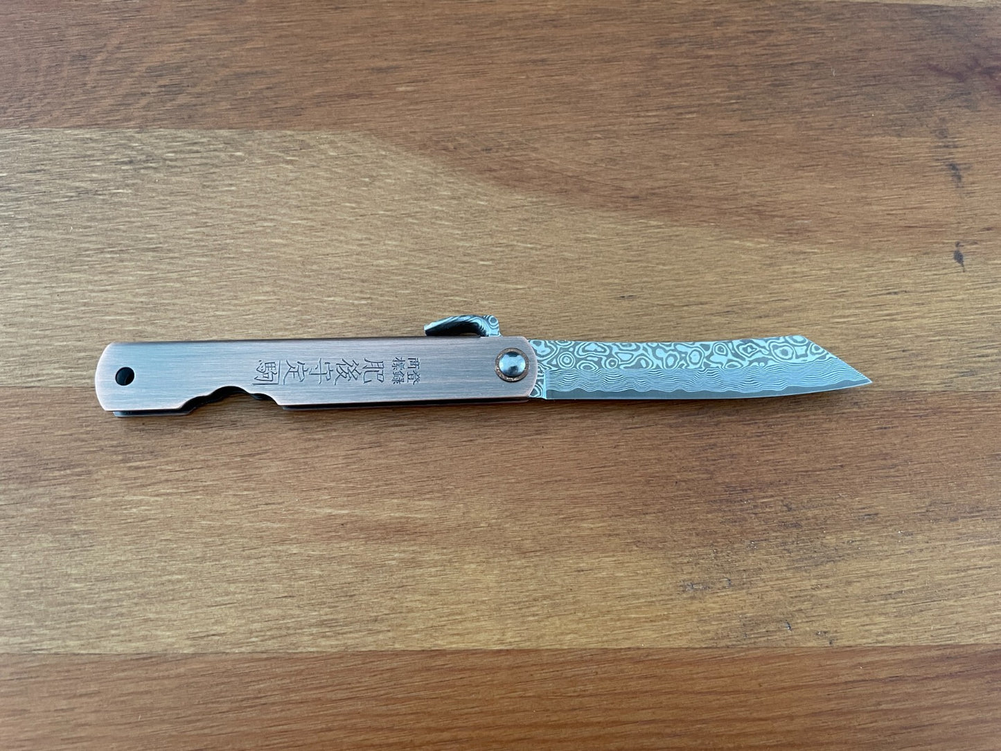 2.8" Navaja Higonokami Pocket Knife Tanto 79-layer Damascus Copper Handle Sheath