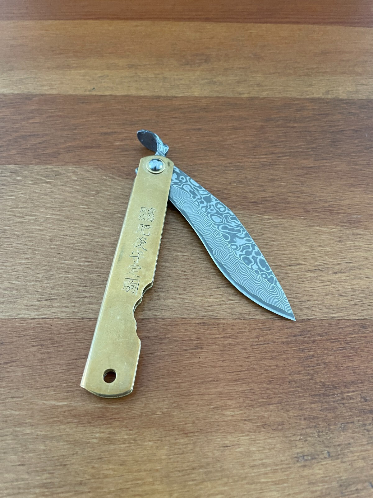 2.9" Navaja Higonokami Pocket Knife 79-layer Damascus Brass Handle with Sheath