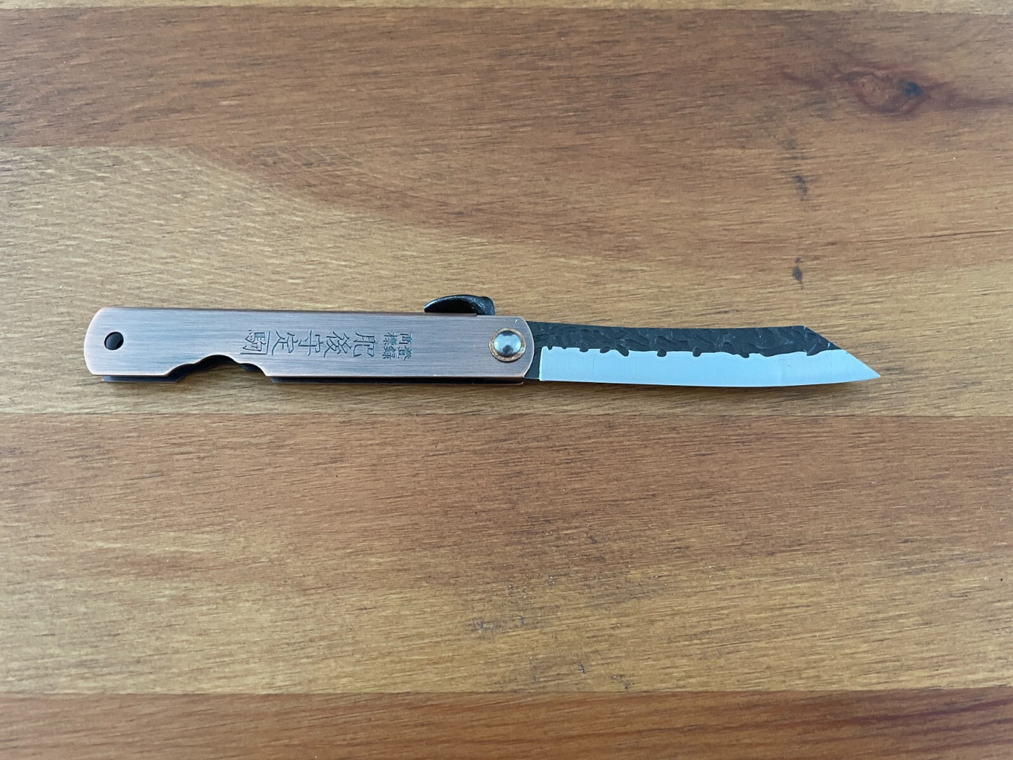 2.8" Navaja Higonokami Pocket Knife 420 Steel Tanto Blade Copper Handle Sheath