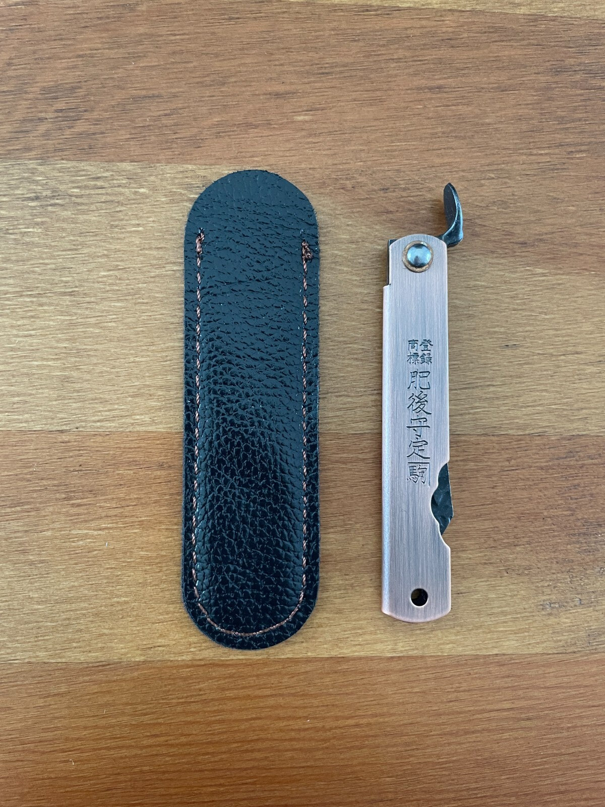 2.8" Navaja Higonokami Pocket Knife 420 Steel Tanto Blade Copper Handle Sheath