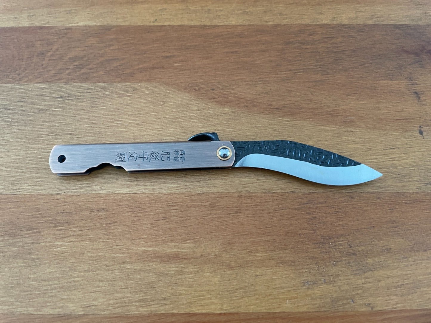 2.9" Navaja Higonokami Pocket Knife 420 Steel Falcata Blade Copper Handle Sheath