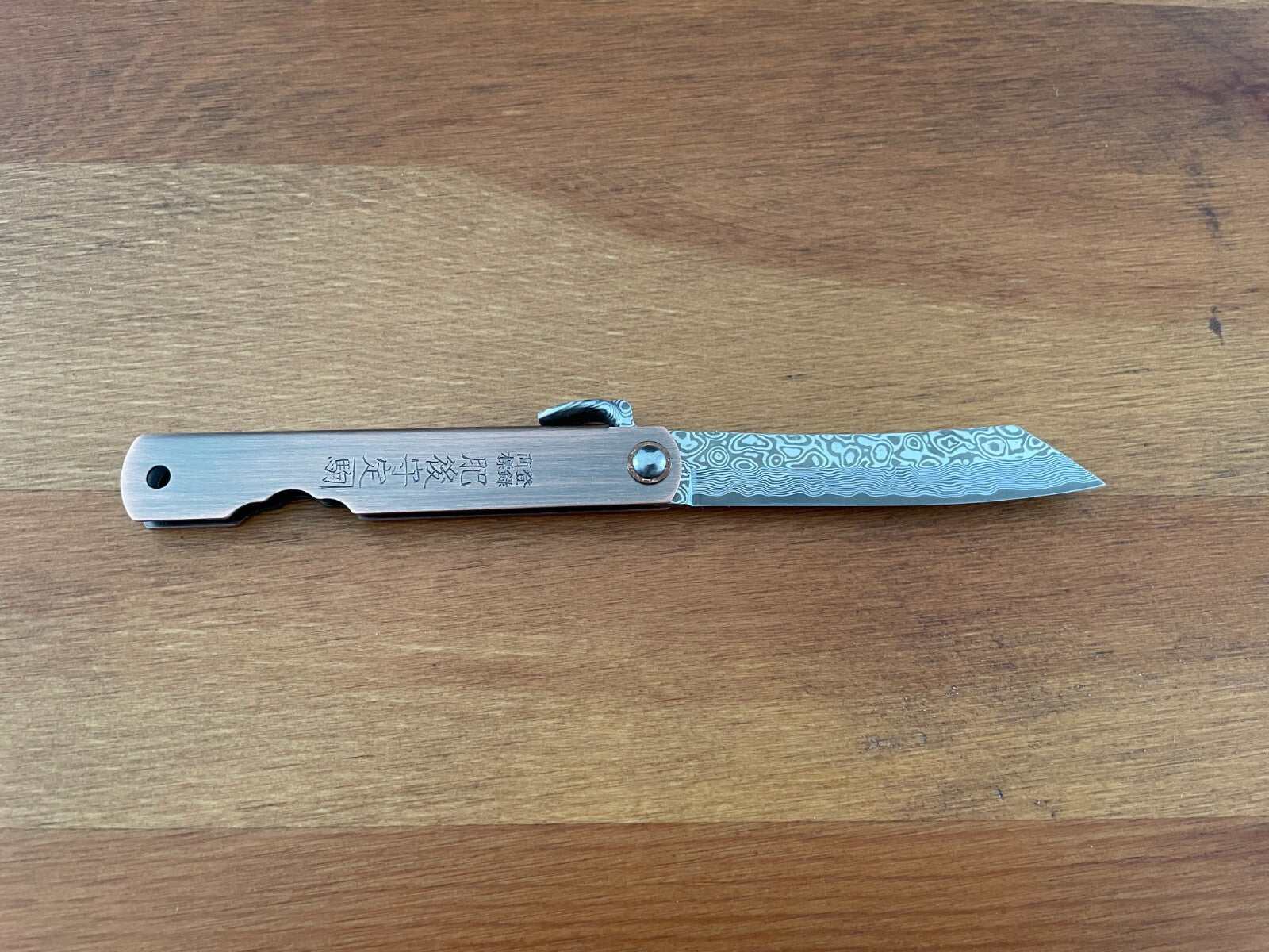 2.8" Navaja Higonokami Pocket Knife Tanto 79-layer Damascus Copper Handle Sheath