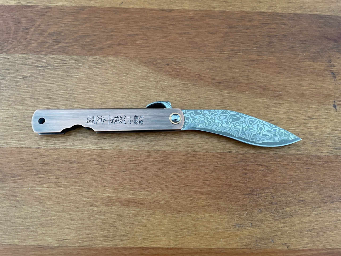 2.9" Navaja Higonokami Pocket Knife 79-layer Damascus Copper Handle with Sheath