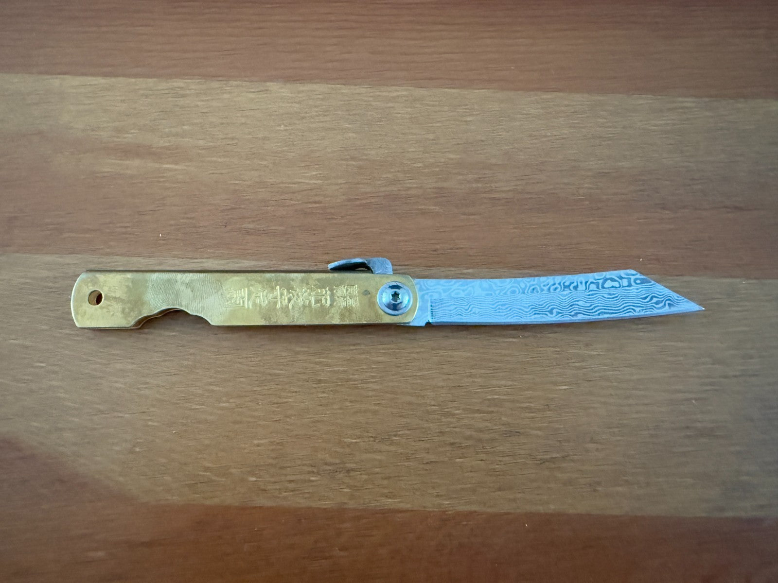 3" Navaja Higonokami Knife Brass Handle with Damascus Blade with Sheath