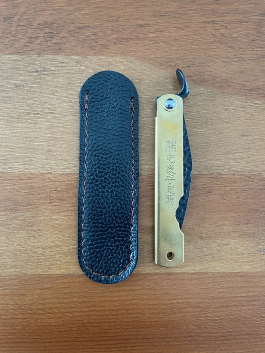 2.9" Navaja Higonokami Pocket Knife 420 Steel Falcata, Brass Handle with Sheath