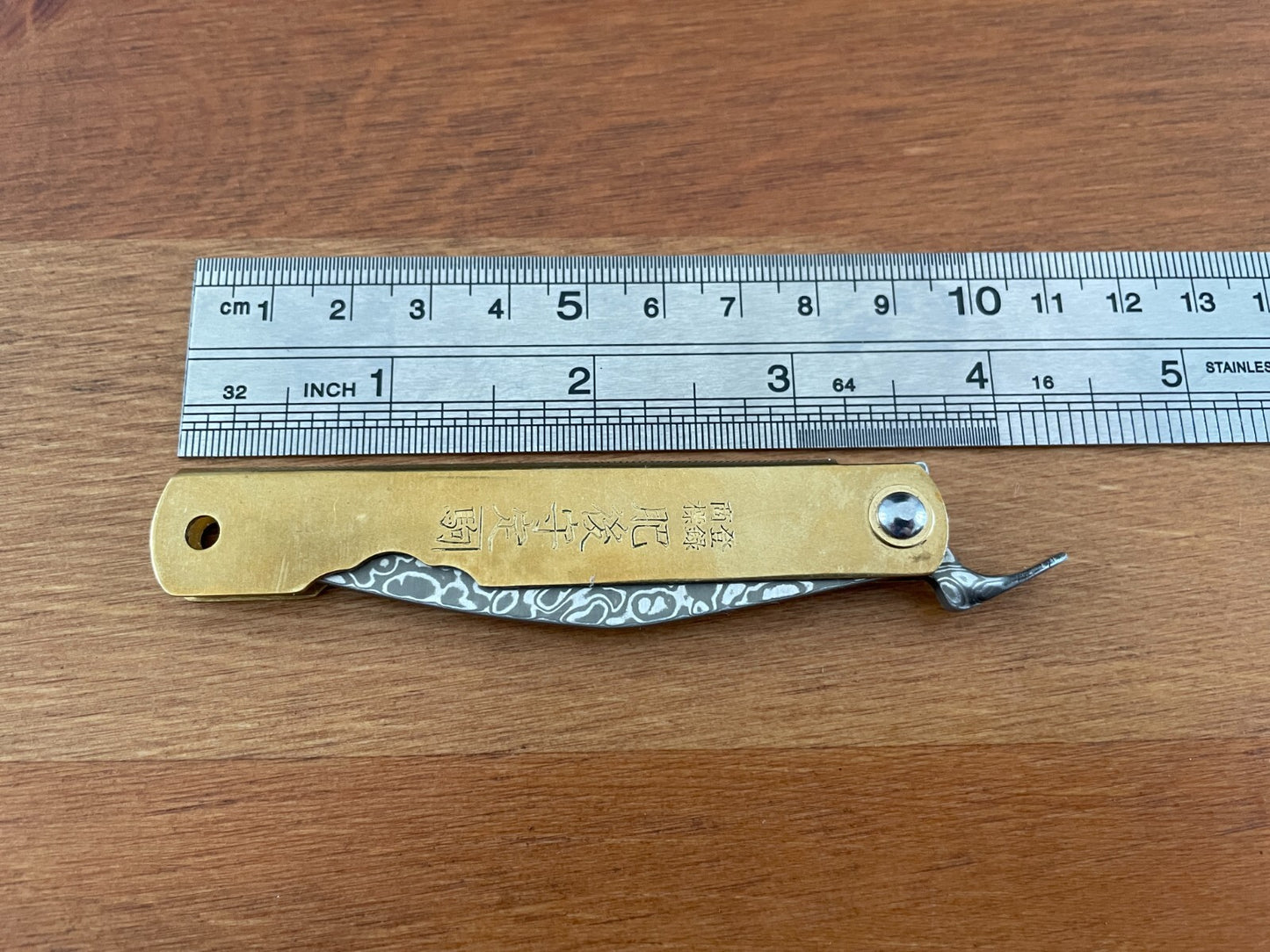 2.9" Navaja Higonokami Pocket Knife 79-layer Damascus Brass Handle with Sheath